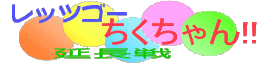 åĥ󡡱Ĺ
