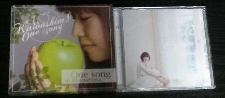 OneSong/とびら